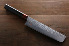 Japanese ISEYA Hammered Damascus VG10 Sashimi Knife 210mm I-7 Bay