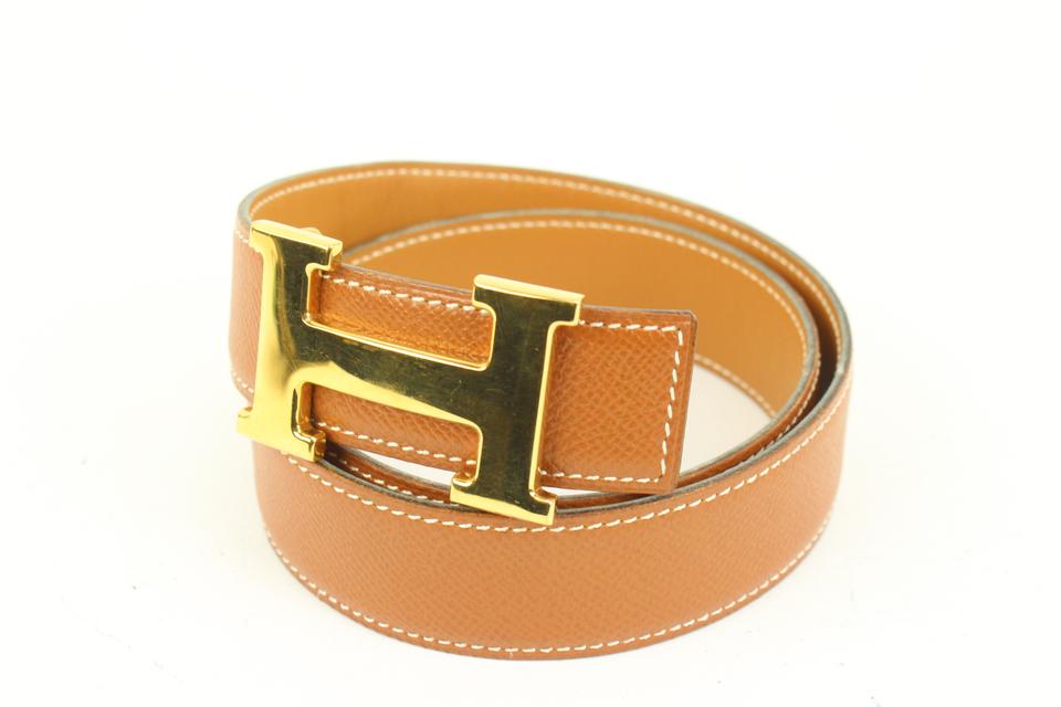 what is the h belt called