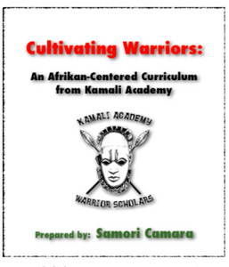 Kamali Academy Afrikan Centered Curriculum Pdf Kamali Academy Store