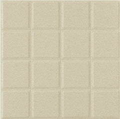 Carrelage Pour Boulangerie Livre En Direct Usine Allocarrelage Com