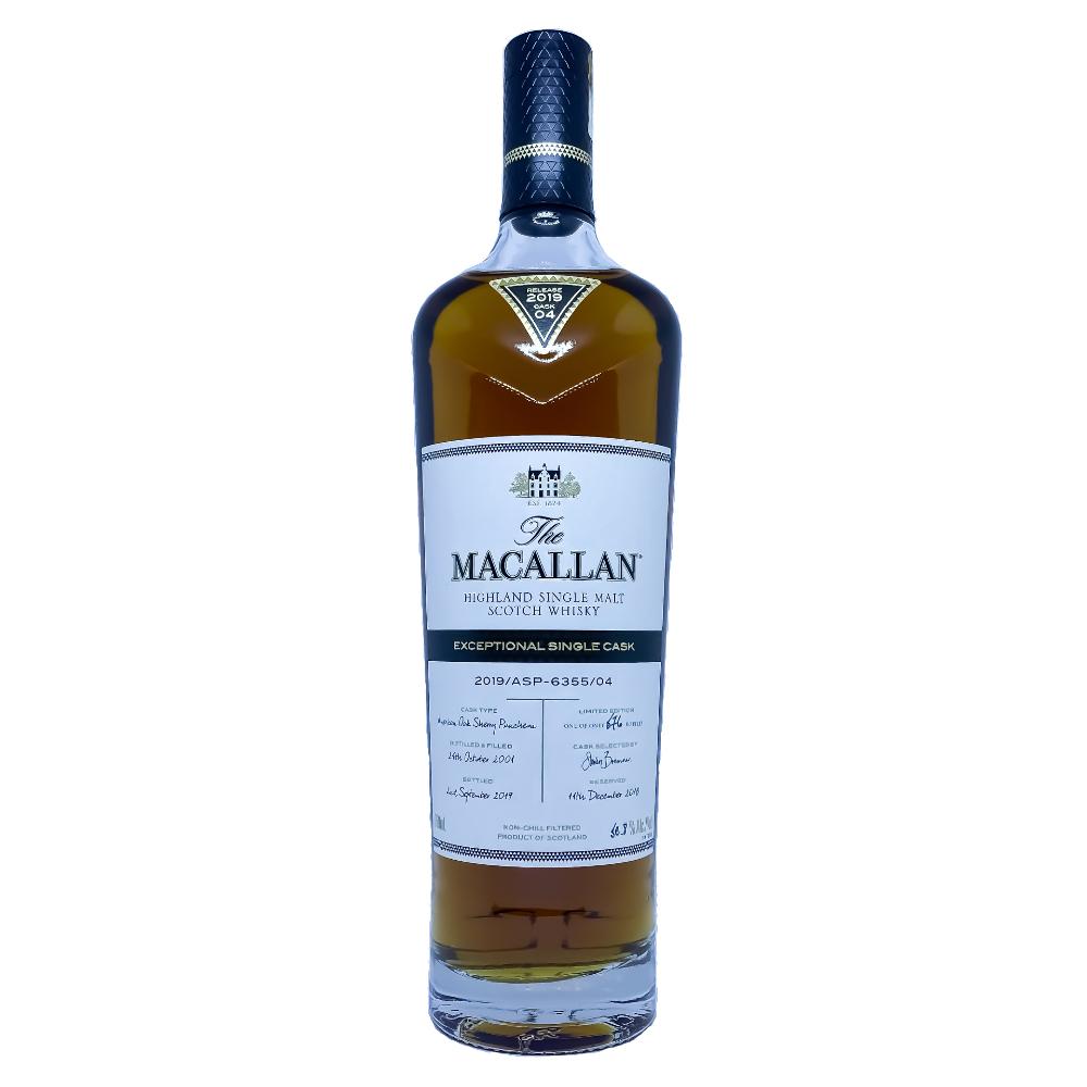 Macallan Exceptional Single Cask Single Malt Scotch Whisky Grain Vine Curated Wines Rare Bourbon And Tequila Collection