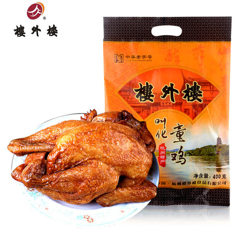 楼外楼叫化童鸡美国