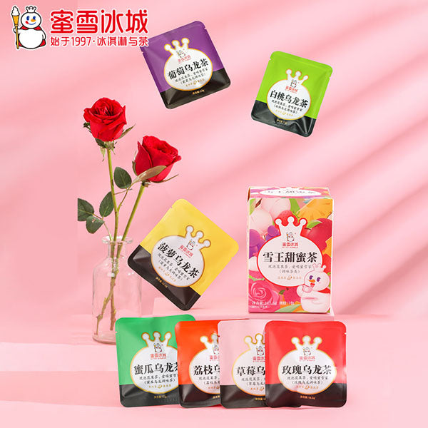 【蜜雪冰城】雪王甜蜜茶117g*2盒（每盒7包，总共14包）新品花果茶 微微甜品茶