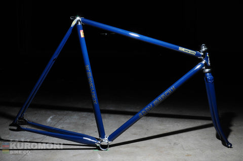 eddy merckx frameset