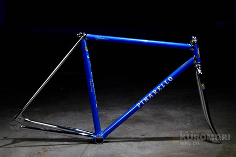 pista frame