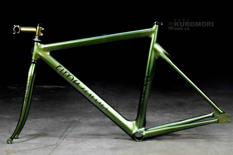 keirin frame