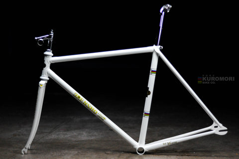 frameset njs