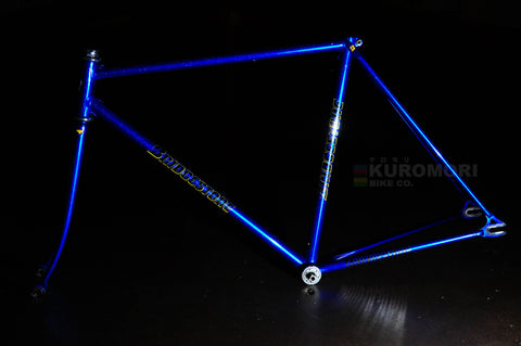 bridgestone frameset