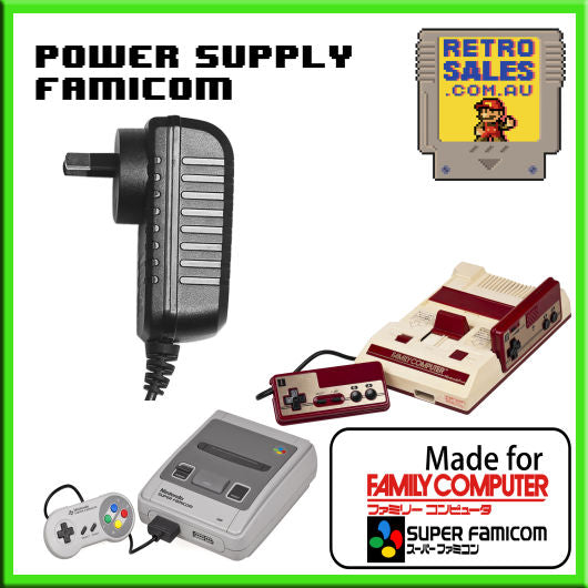 famicom