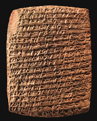 assyrian tablet with herbs