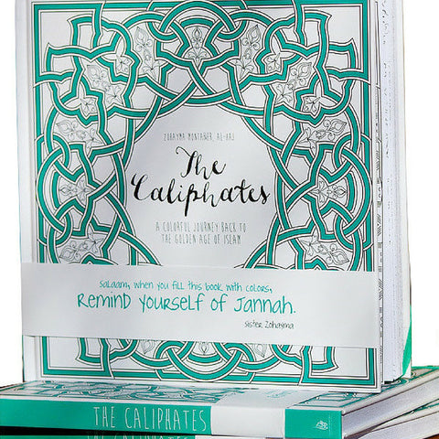 Shop for Ramadan Gifts and Decor  Gifts for Ramadan 