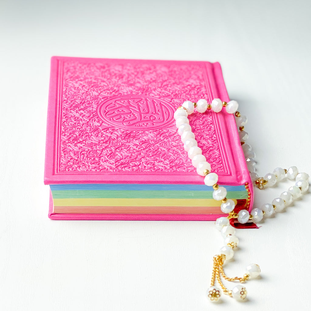  Rainbow Quran  Leather Embossed Color pop Holy Koran 
