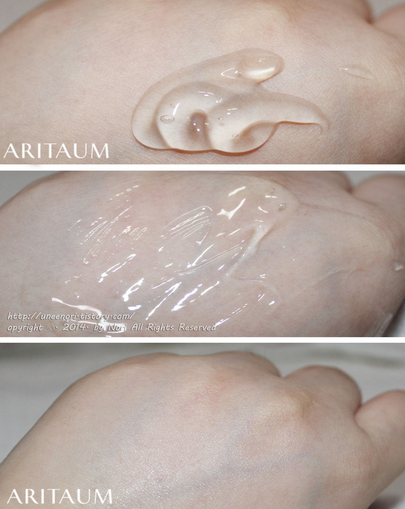 Aritaum - Aloe Soothing Gel