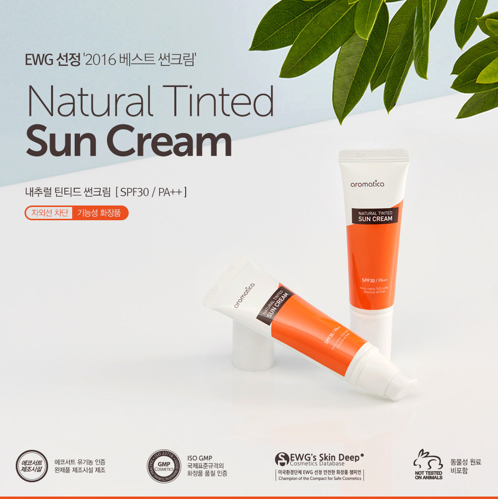 Aromatica - Natural Tinted Sun-Cream