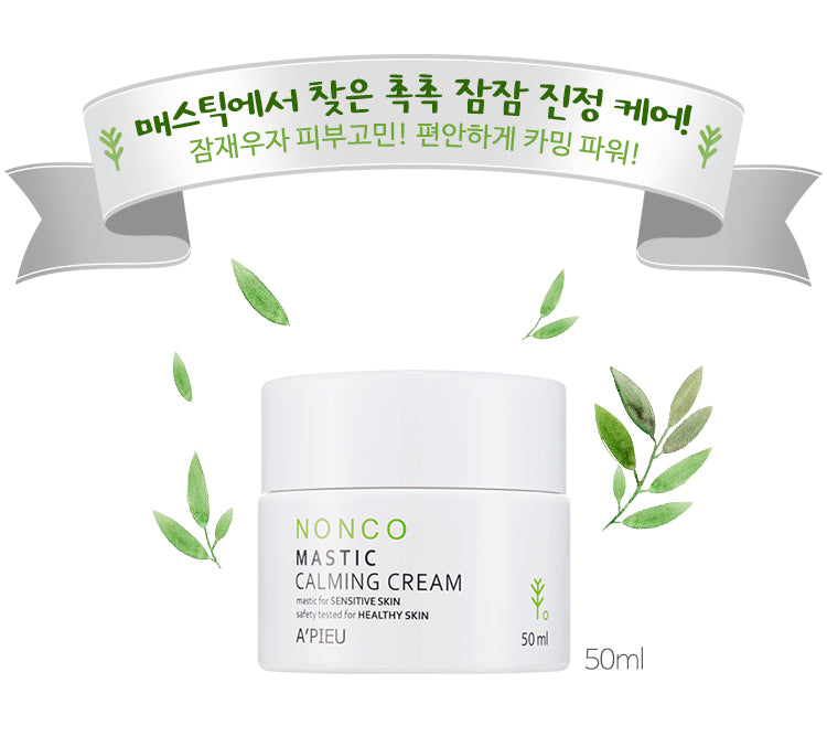 A'PIEU - Nonco Mastic Calming Cream