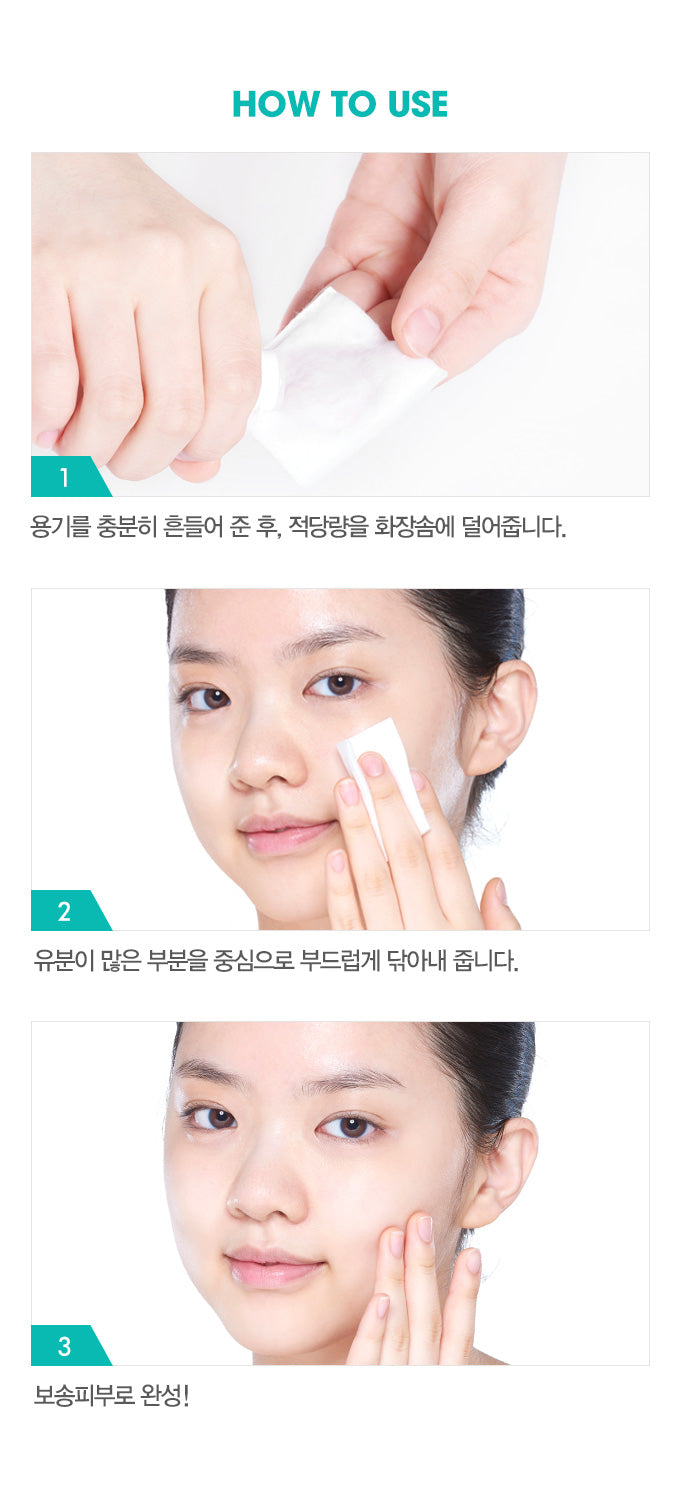 Etude House - Zero Sebum Clearing Powder Toner