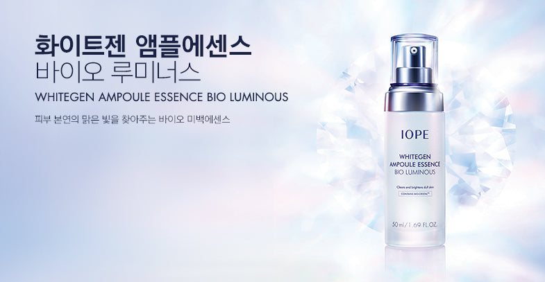 WHITEGEN AMPOULE ESSENCE BIO LUMINOUS