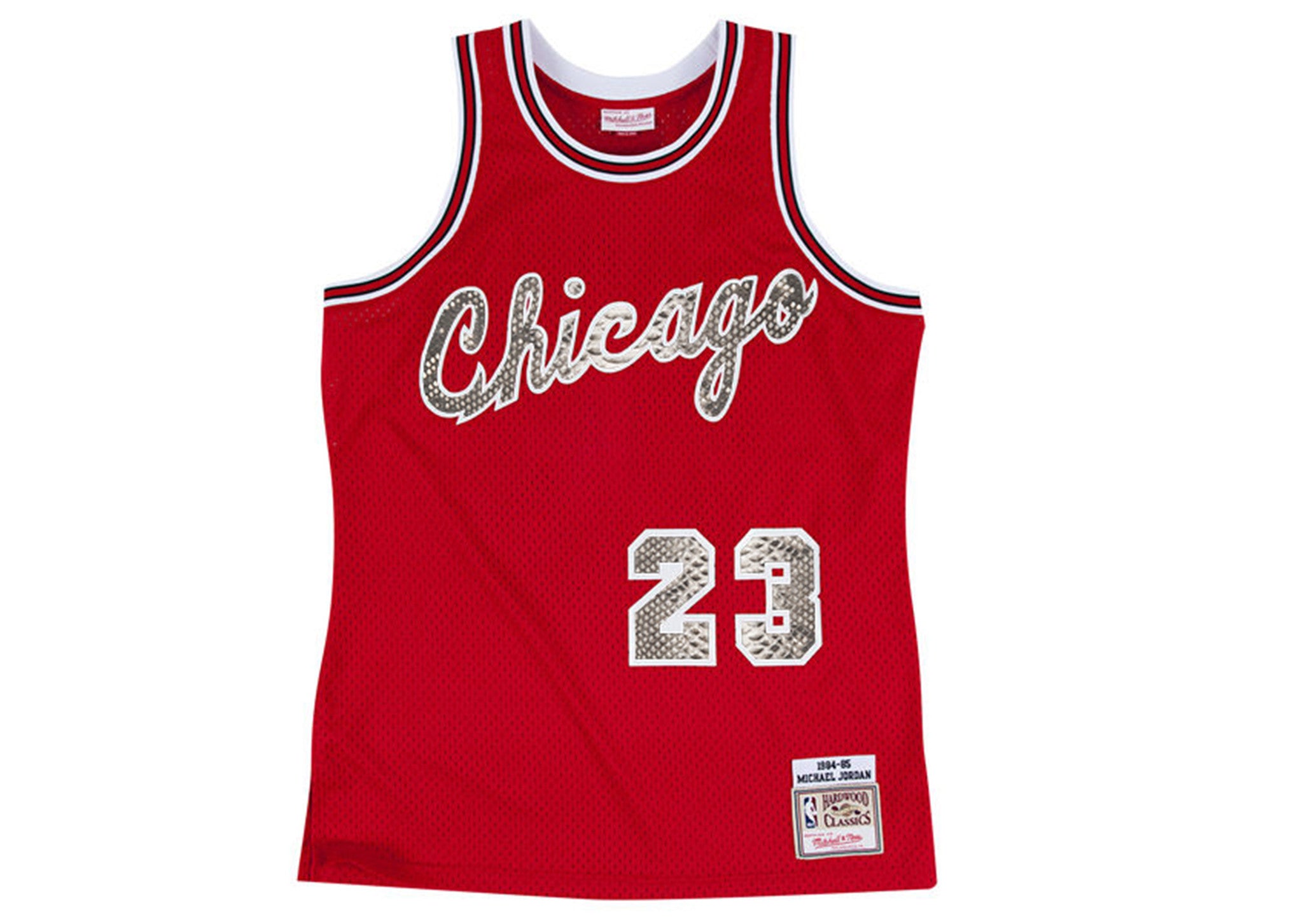 jordan 1985 jersey