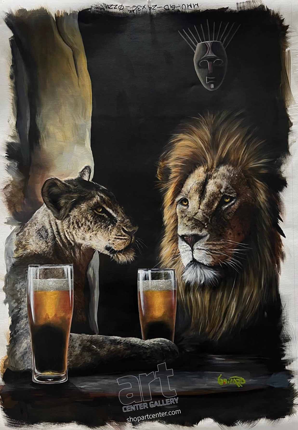 King of Beers Art