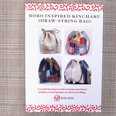 New Pattern Release: Denim Boro Bag - Just Jude Designs - Quilting,  Patchwork & Sewing patterns and classes