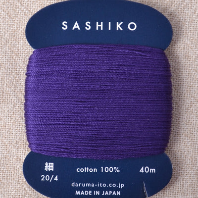 Soot Black Cloth for Boro & Sashiko - A Threaded Needle