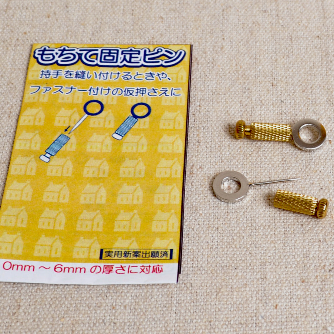Cohana ] Tombo-dama Sewing Pins ( 45-001 ) – Quiltparty