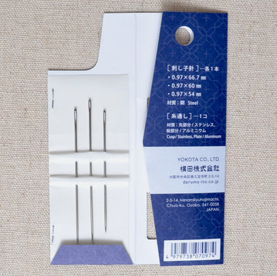 Olympus golden eyed Sashiko needles — Handa Textiles