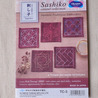 Sashiko Coaster Kit — WE GATHER