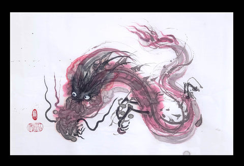Fire dragon in on paper artwork by Elizabeth Schowachert