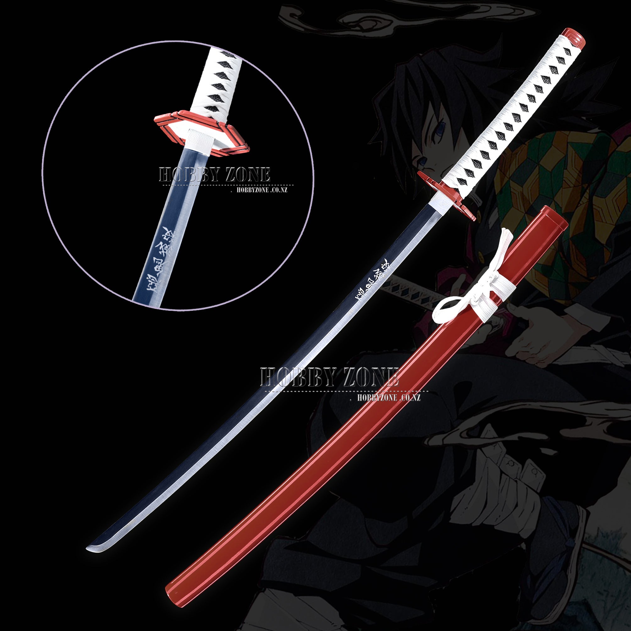 Demon Slayer Giyuu Tomioka Nichirin Sword Premium V2-Blue Blade | Hobby