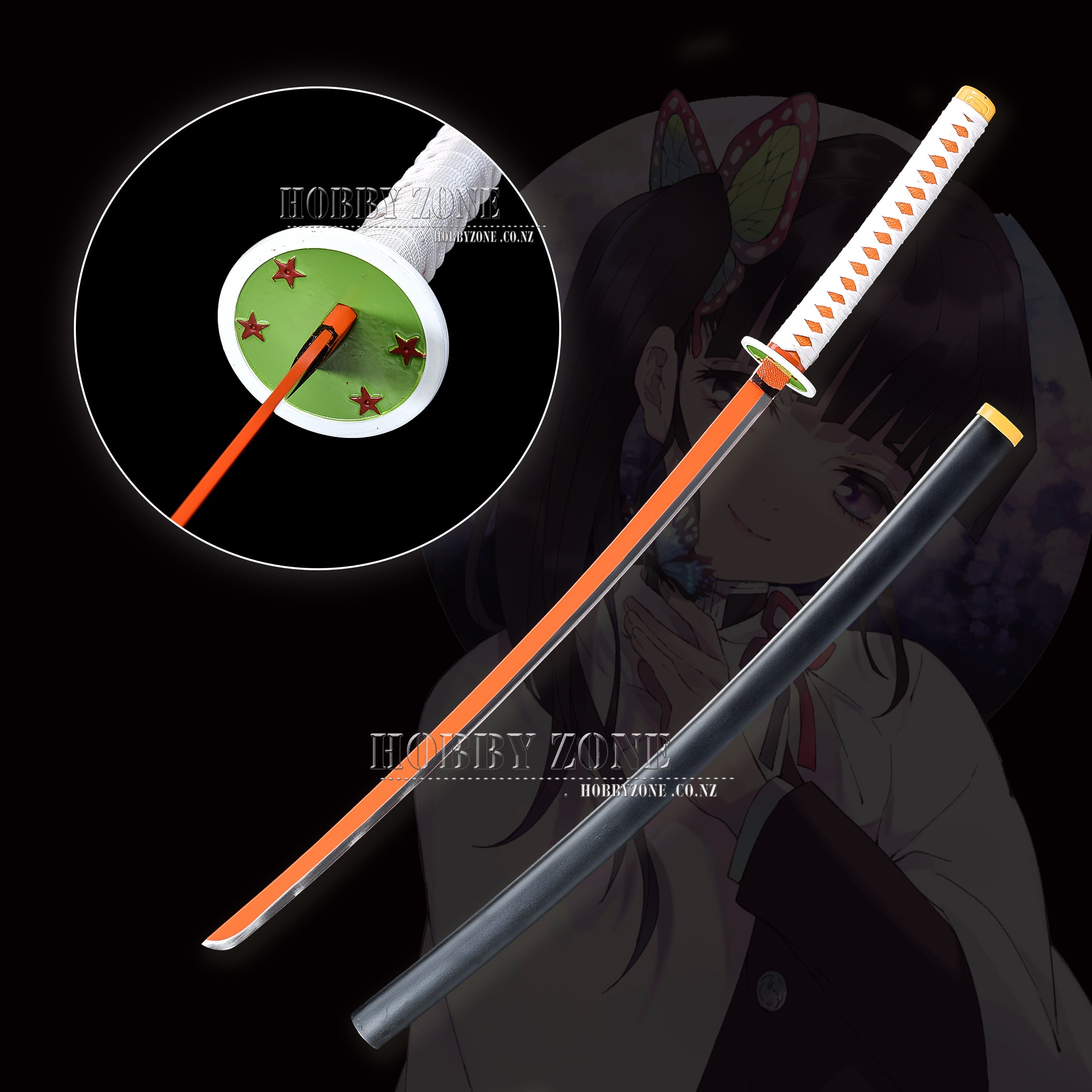 Demon Slayer Kanao Tsuyuri Nichirin Sword | Hobby Zone