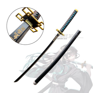 How To Get Yorochii's HAORI, NICHIRIN SWORD and Breathing/Sun