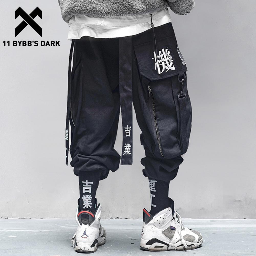 hip hop pants mens