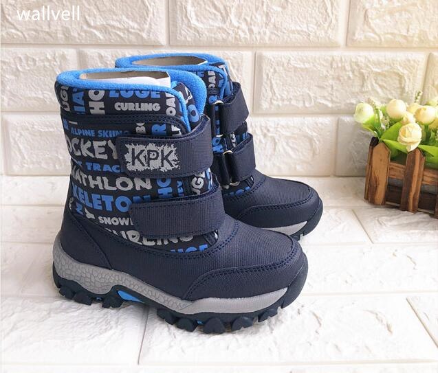 children snow boots