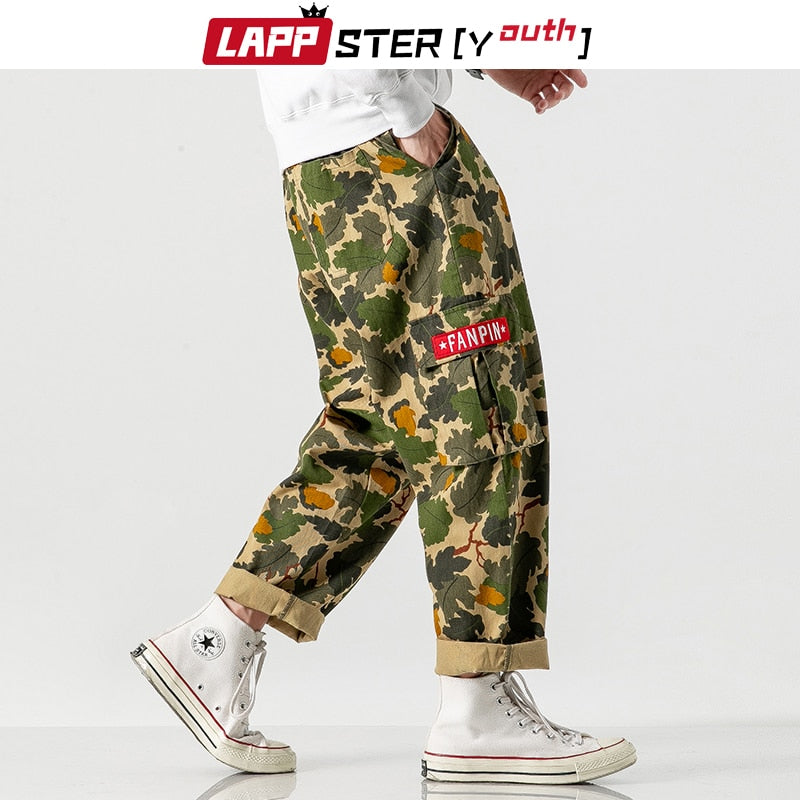 baggy camo sweatpants