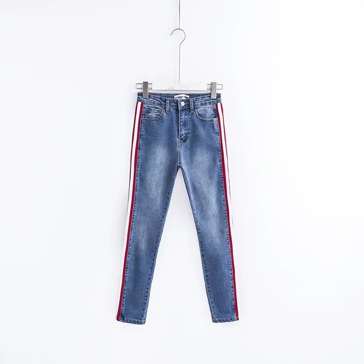 ladies side stripe jeans