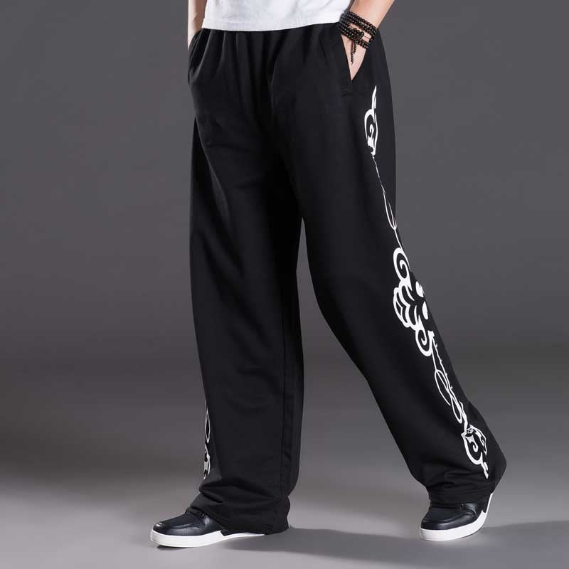 baggy track pants mens