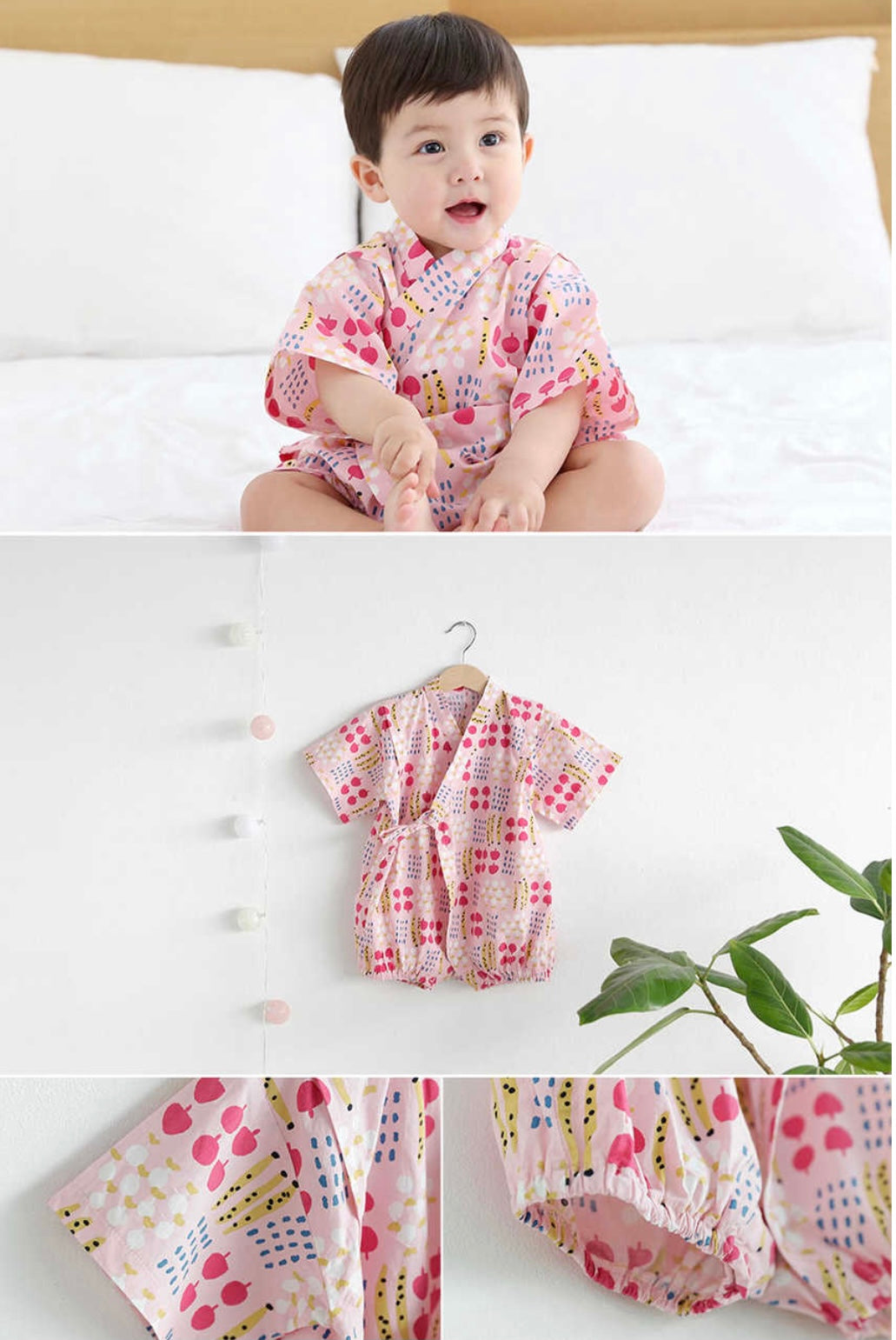 Borny Tie-Side Onesie Merry Pink | The Nest Attachment Parenting Hub