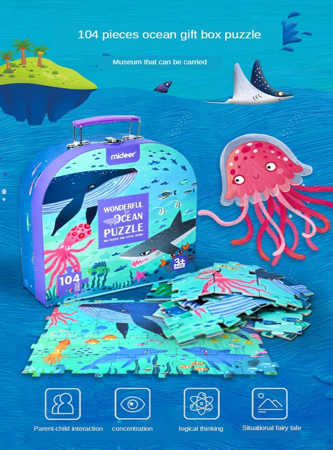Mideer - Wonderful Ocean Puzzle | The Nest Attachment Parenting Hub