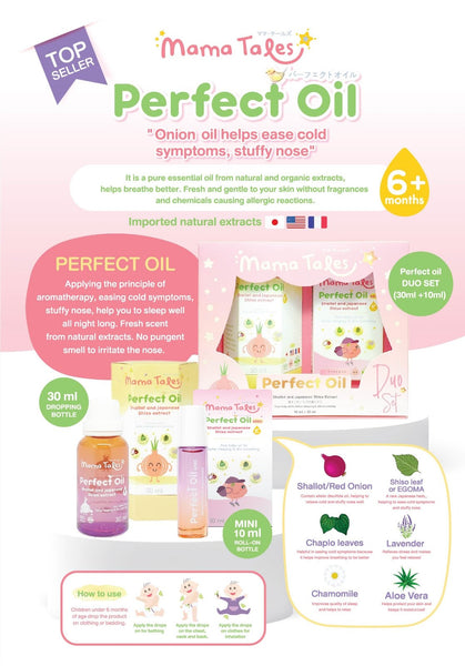 Mama Tales Perfect Oil 30ml | The Nest Attachment Parenting Hub