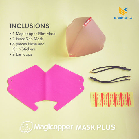 Magicopper Mask Pouch | The Nest Attachment Parenting Hub