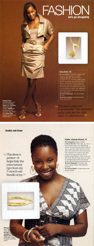 Essence April 2007