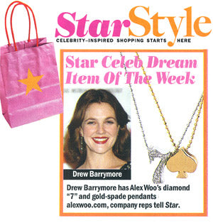 Drew Barrymore Star September 2005
