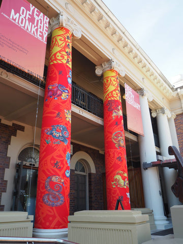 Cairns Regional Gallery Year of The Monkey Exhibition - Hayley Gillespie and Yixuan Ruan