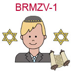 BRMZV-1 Light skinned blond teen boy wearing brown suit and yamaka torah scrolls and two stars of David