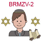 BRMZV-2 Light skinned brown haired teen boy wearing brown suit and yamaka torah scrolls and two stars of David