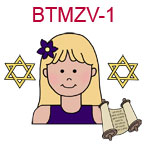 BTMZV-1 Teen blond girl in black tank top with flower in hair torah scrolls and two stars of David