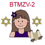 BTMZV-2 Teen brown haired girl in black tank top with flower in hair torah scrolls and two stars of David