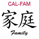 CAL-FAME Chinese symbol for family