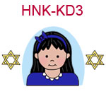 HNK-KD3 Light skinned black haired girl in blue outfit with a star of David on each side